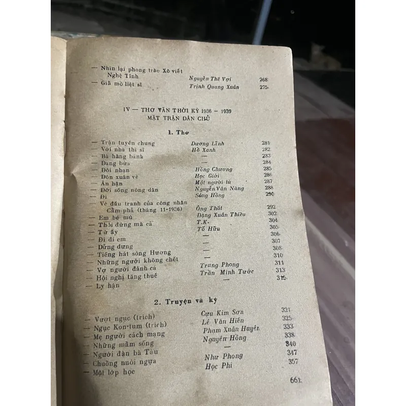 Thơ văn cách mạng 1920-1945 - khổ lớn  739388