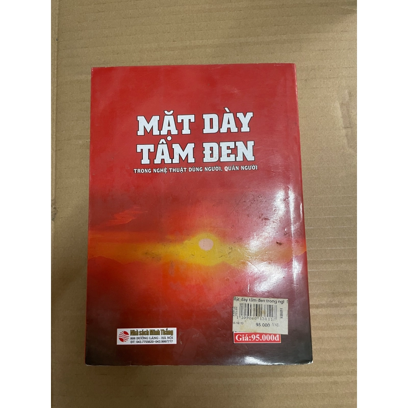 Mặt Dày Tâm Đen - The International Bestseller 301762