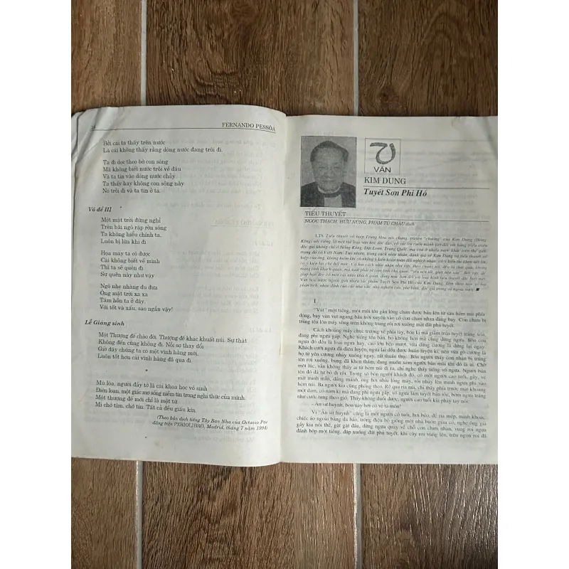 Tạp Chí Văn Học Nước Ngoài - Số 2/1998 (Thơ Bồ Đào Nha, Kim Dung, Đạo Đức Kinh, v.v) 740029