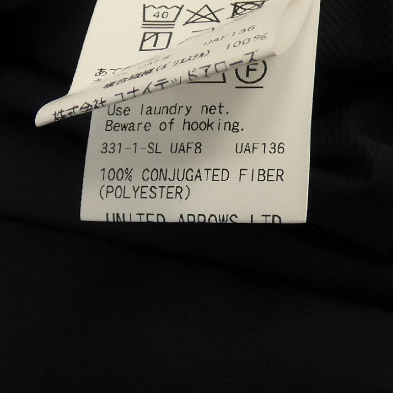 Quần UNITED ARROWS - Hàng hiệu Authentic 886061