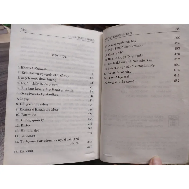 Sách: Bút ký người đi săn (A3) 594809