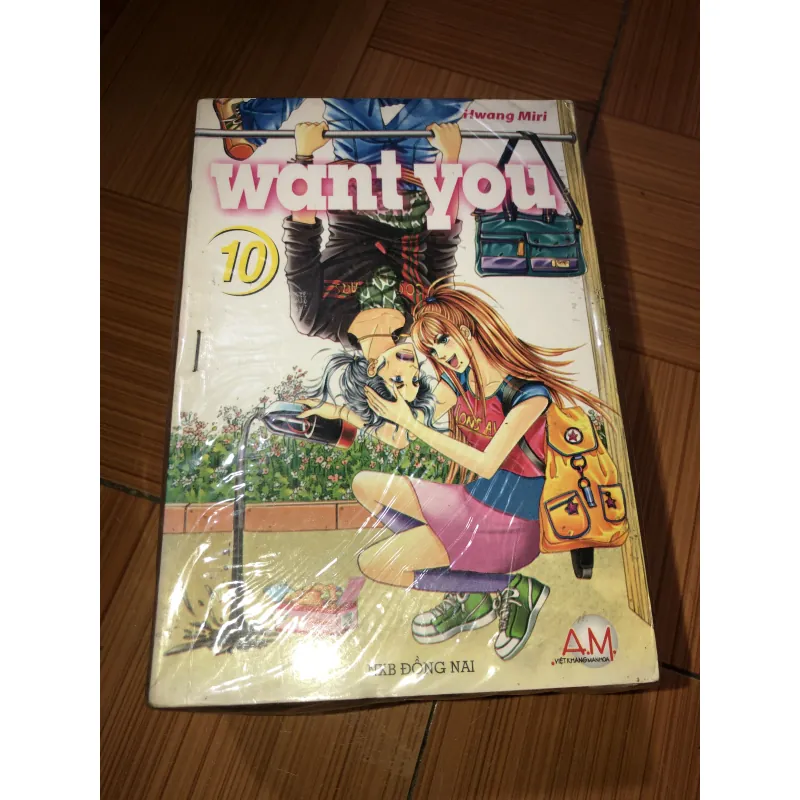 Want you - Hwang Miri 935042