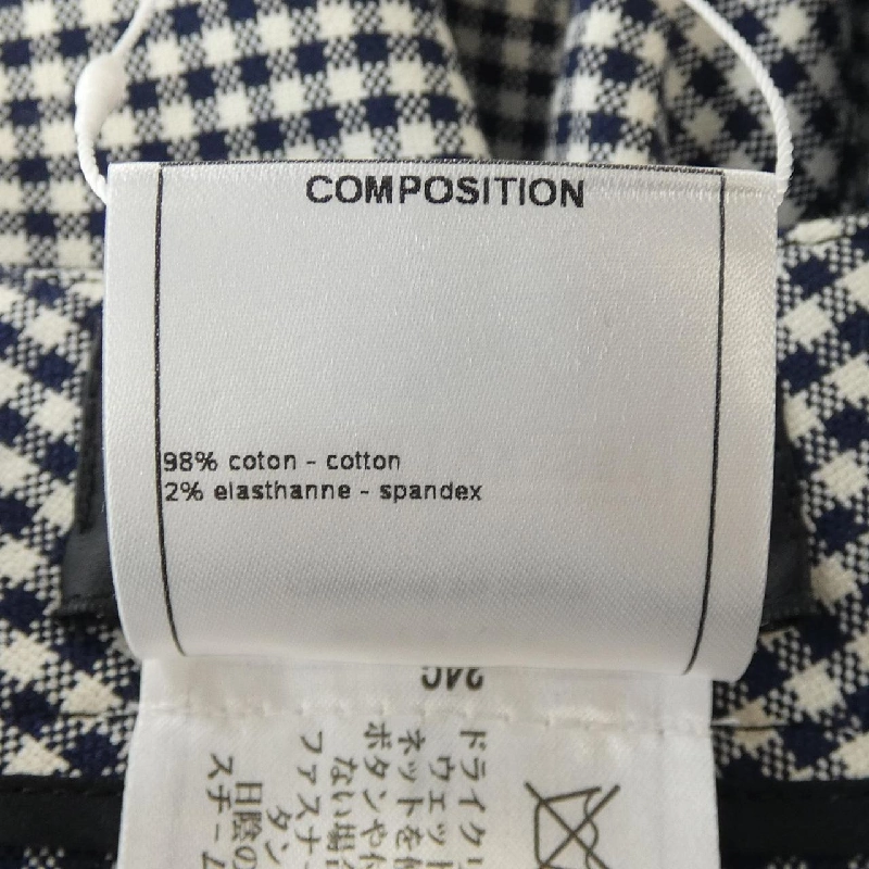 Quần áo CHANEL P53371V28957 - Hàng hiệu Chính hãng 820744