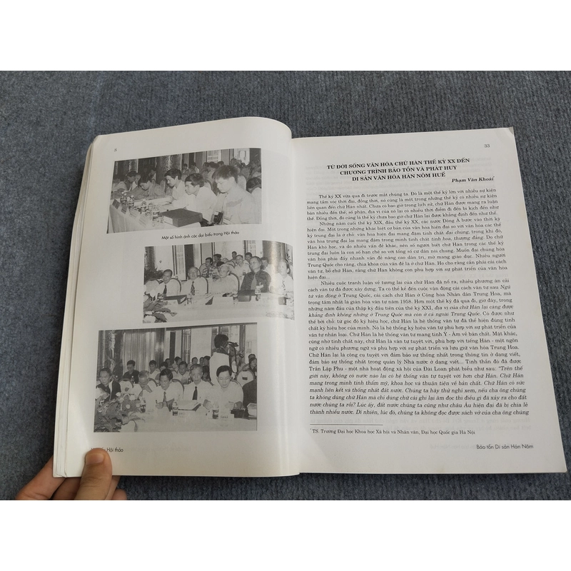 DI SẢN HÁN NÔM HUẾ 540688