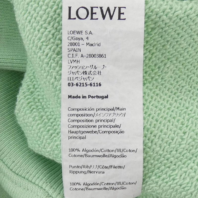 LOEWE H800Y24X10 Áo khoác - Hàng hiệu Authentic 890894