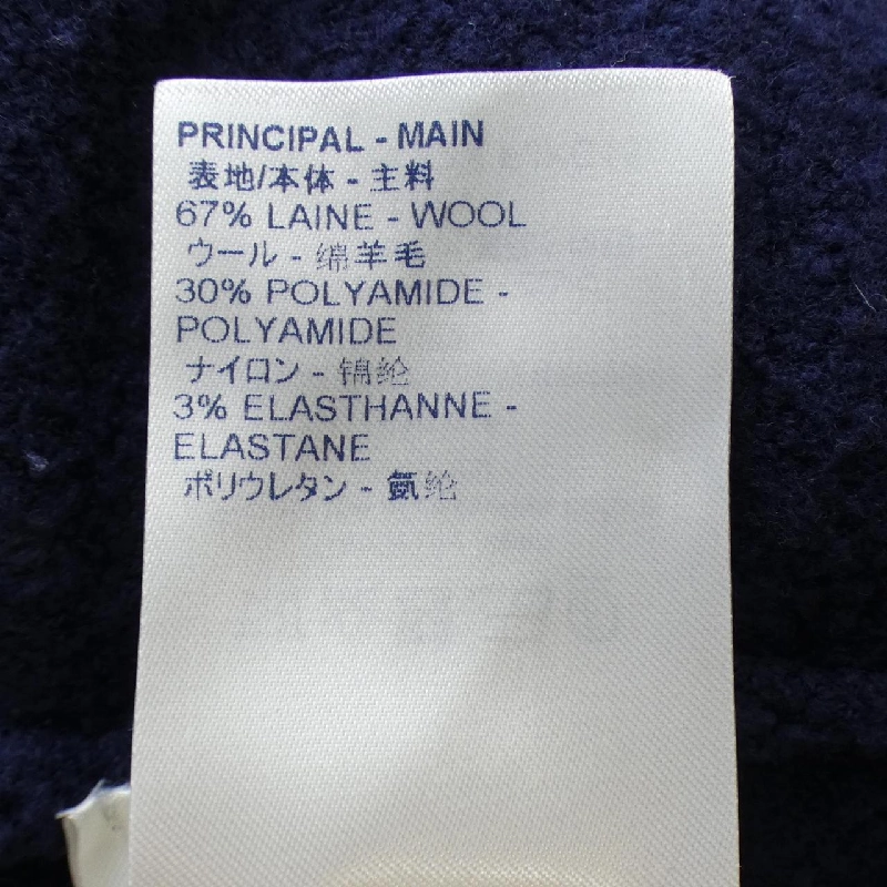 【Mã giảm giá】Áo khoác Louis Vuitton LOUIS VUITTON 644711