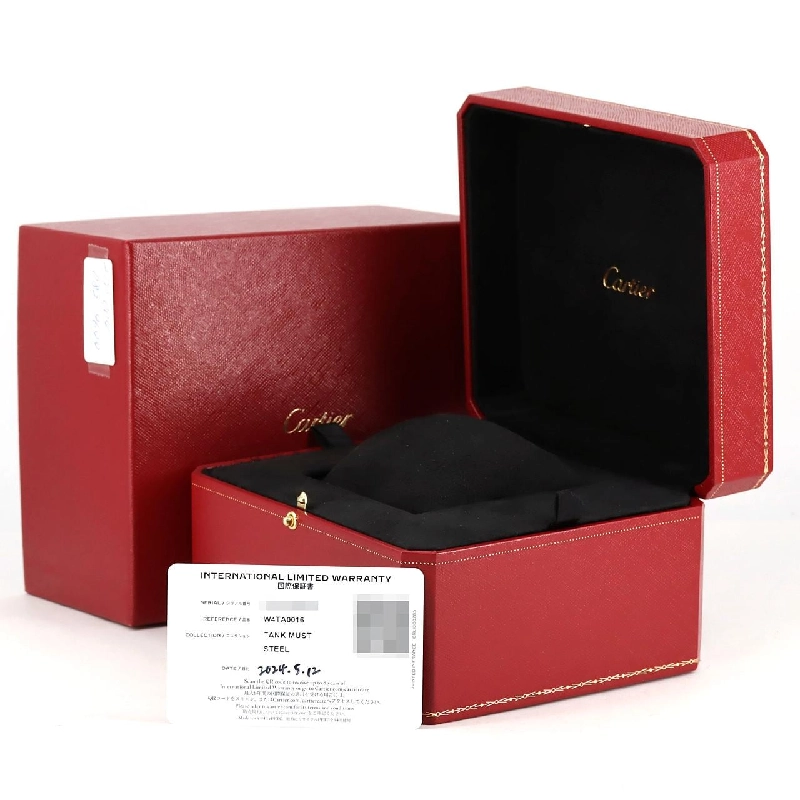 Cartier Tank Must SM/D W4TA0016 SS Quartz - Hàng hiệu Authentic 877327