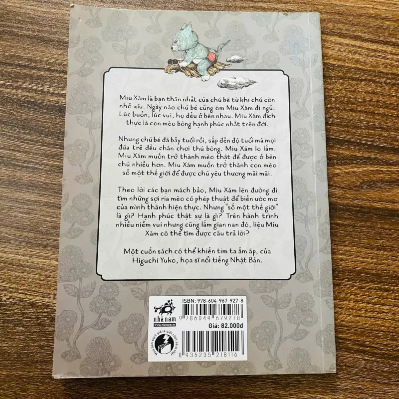 Con Mèo Số Một Thế Giới - Higuchi Yuko#HATRA 971673