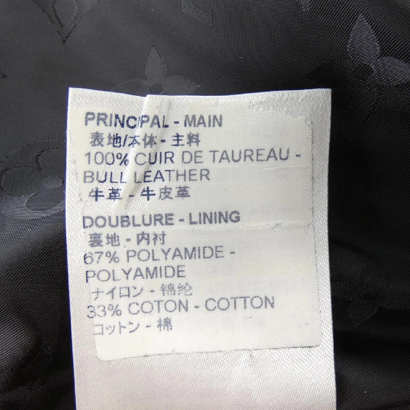 Áo khoác da lộn hai mặt LOUIS VUITTON HIL47WTKV - Hàng hiệu Authentic 887443