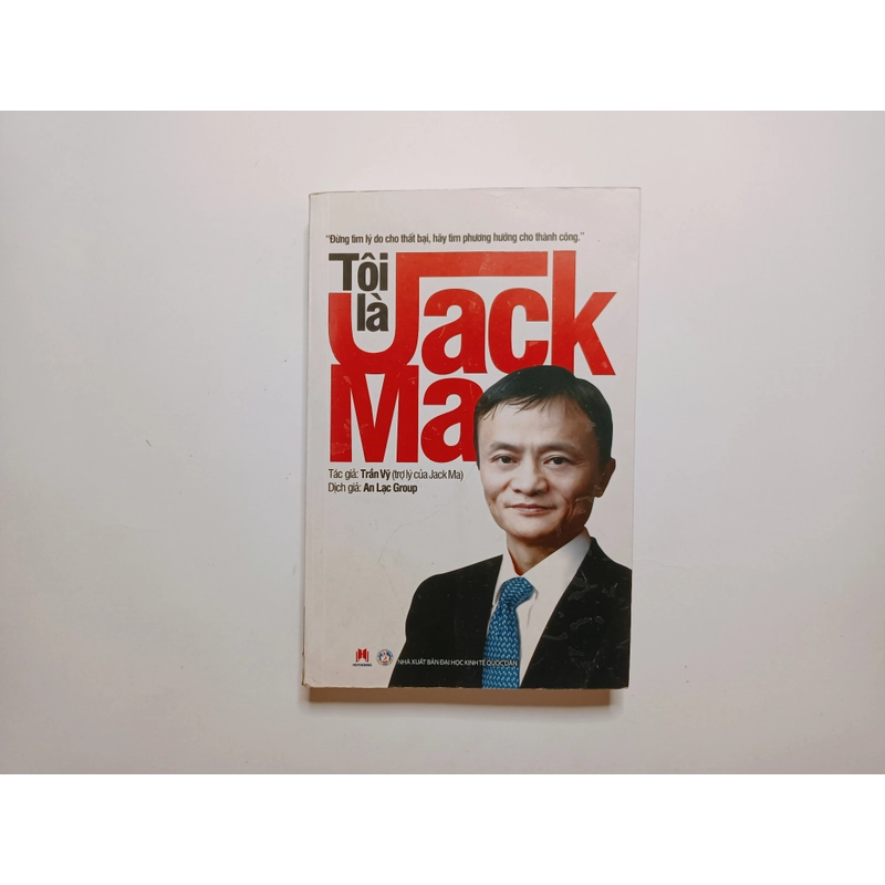 Tôi Là Jack Ma

 336109