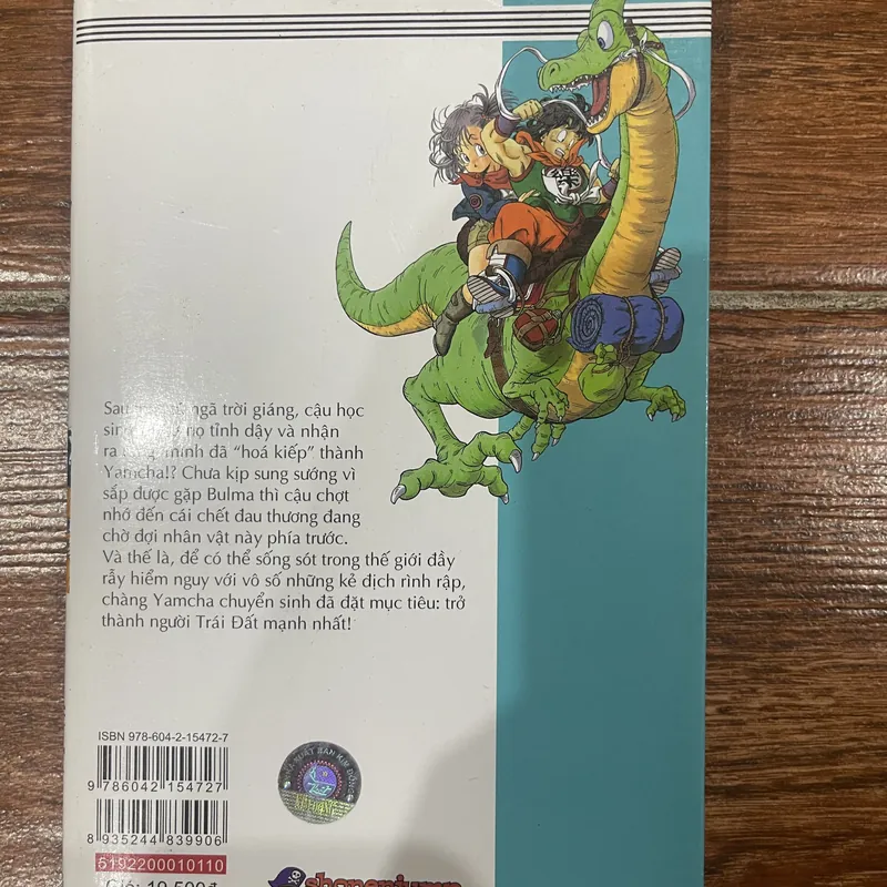 Dragon Ball - Tỉnh giấc hoá YAMCHA (19) 593248