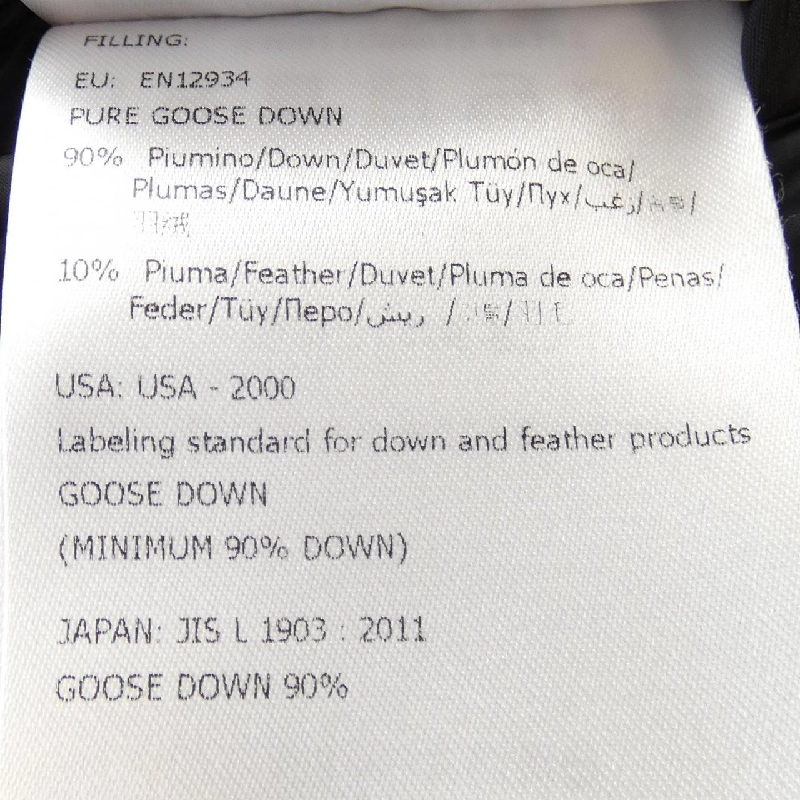 MONCLER AJA Áo khoác lông - Hàng hiệu Chính hãng 893989