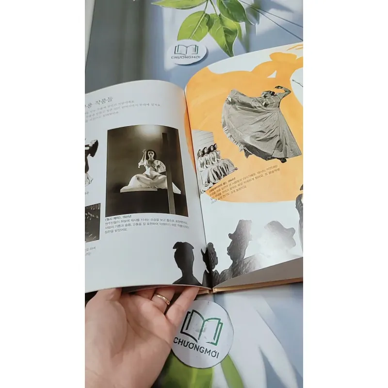 [Tặng nẹp góc] Truyện thiếu nhi Hàn Quốc: Danh nhân 47 -  지인지기 인물 이야기: 마사 그레이엄 732002