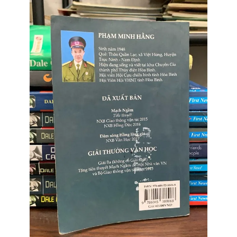 Đêm sông Hồng lộng gió- Phạm Minh Hằng 694541