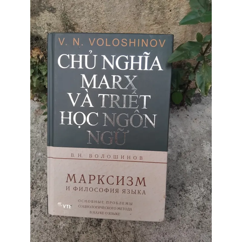 Chủ nghĩa Marx và triết học ngôn ngữ của Voloshinov 1003427