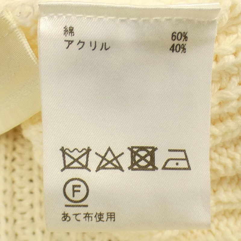 GRACE CONTINENTAL ニット 645811