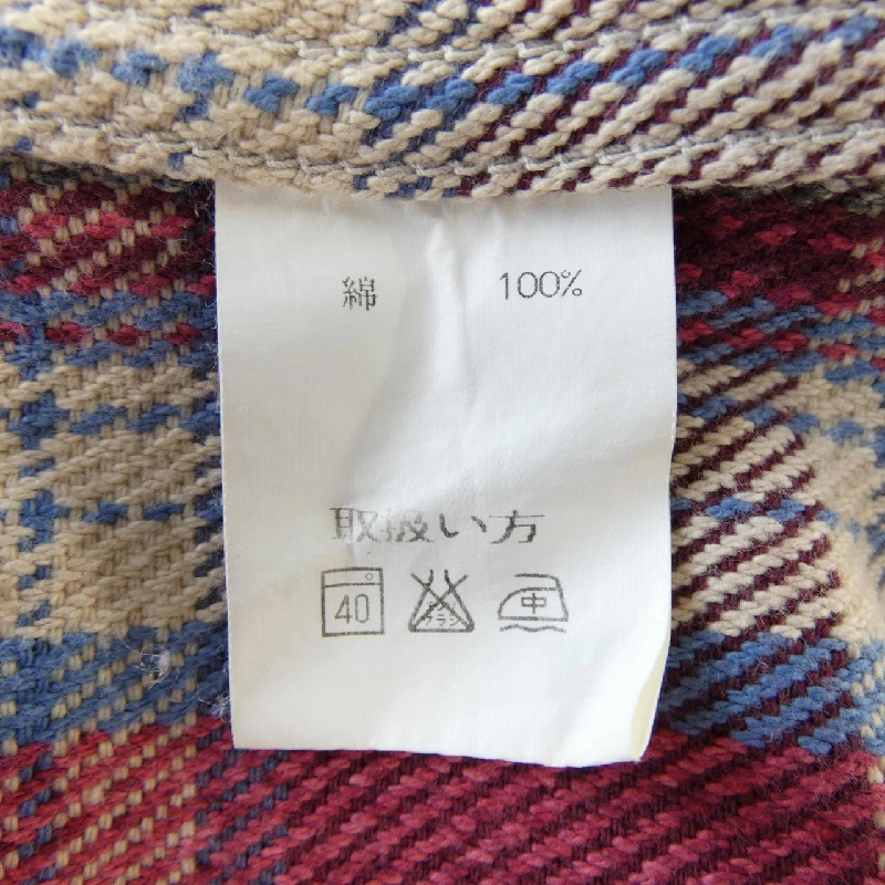 Áo sơ mi JELADO - Hàng hiệu Authentic 897831