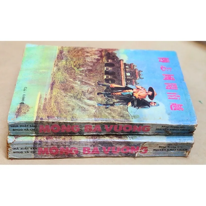 Trọn bộ 2 tập: MỘNG BÁ VƯƠNG (Bảng Trung Hầu, công thần 2 triều Chúa Nguyễn) 729181