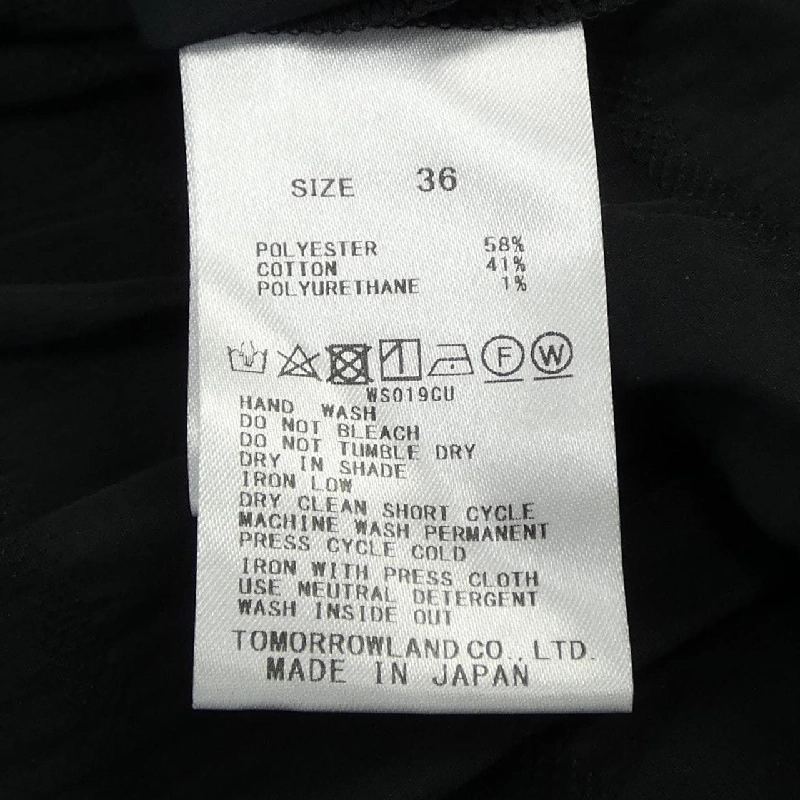 Áo thun BALLSEY - Hàng hiệu Authentic 628529