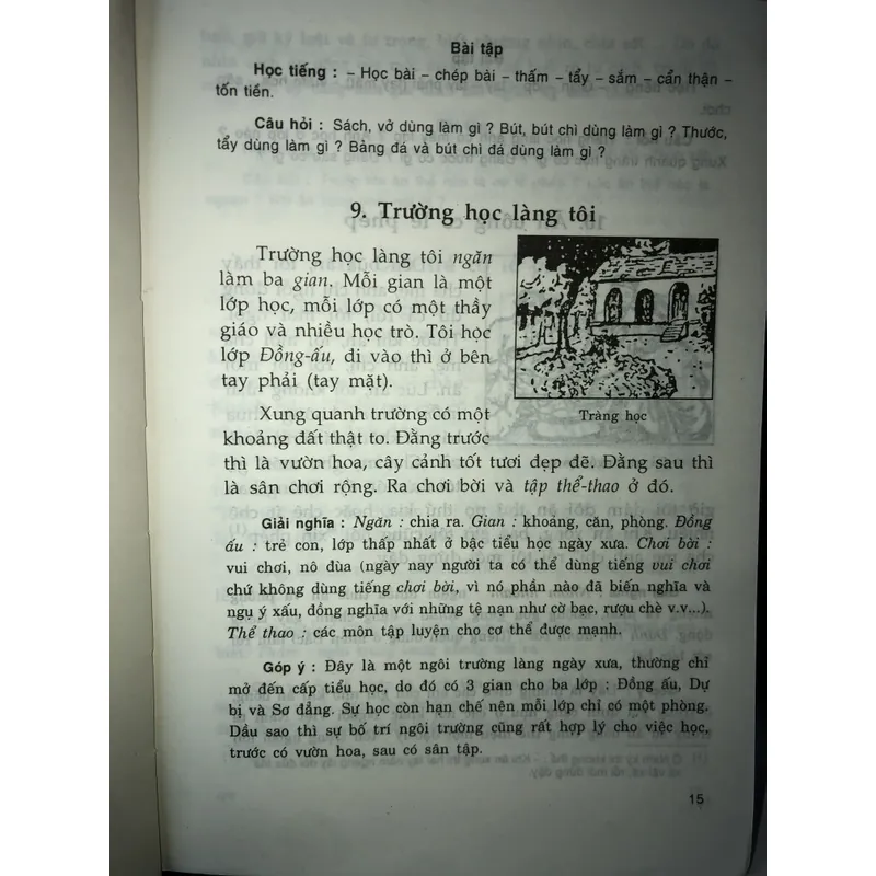 Quốc văn giáo khoa thư 713625