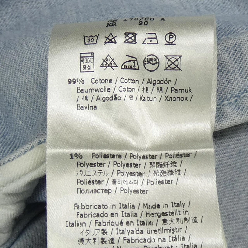 FENDI Áo khoác denim - Hàng hiệu Chính hãng 898428