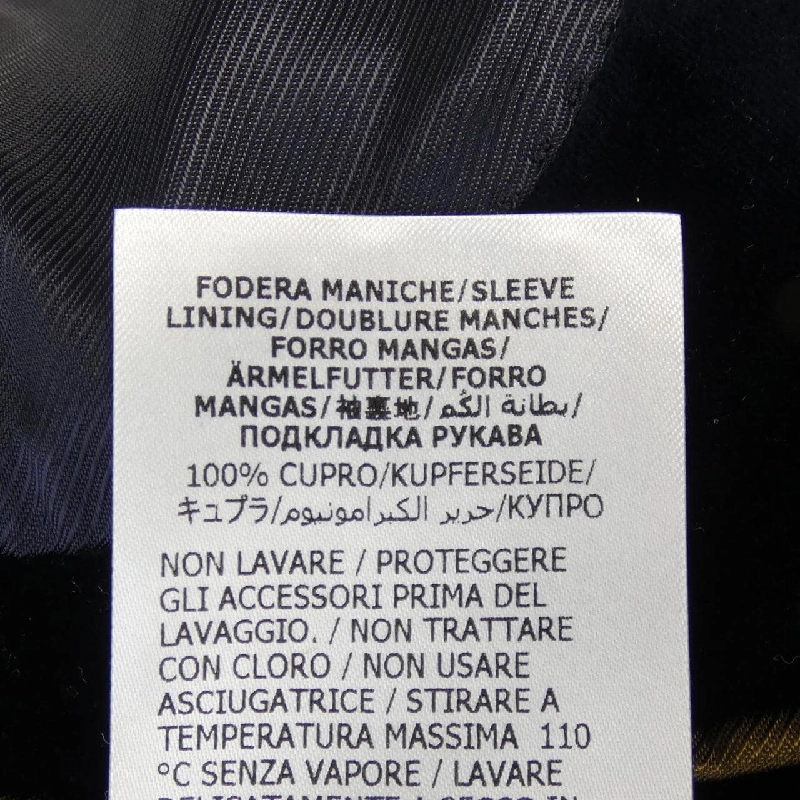 Áo khoác GUCCI - Hàng hiệu Authentic 897678