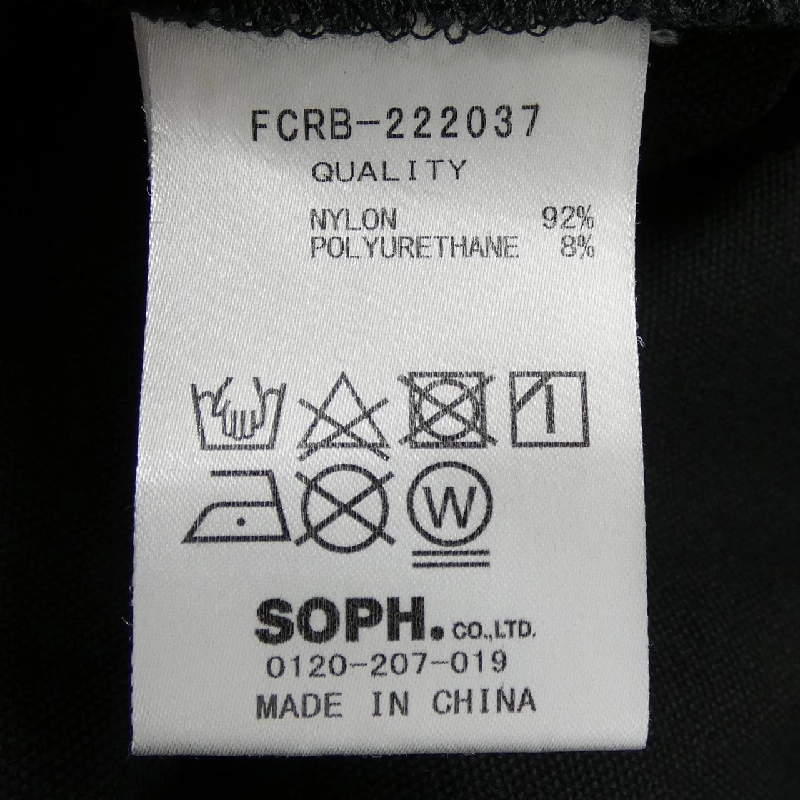 Quần F.C.R.B. FCRB-222037 - Hàng hiệu Authentic 887537