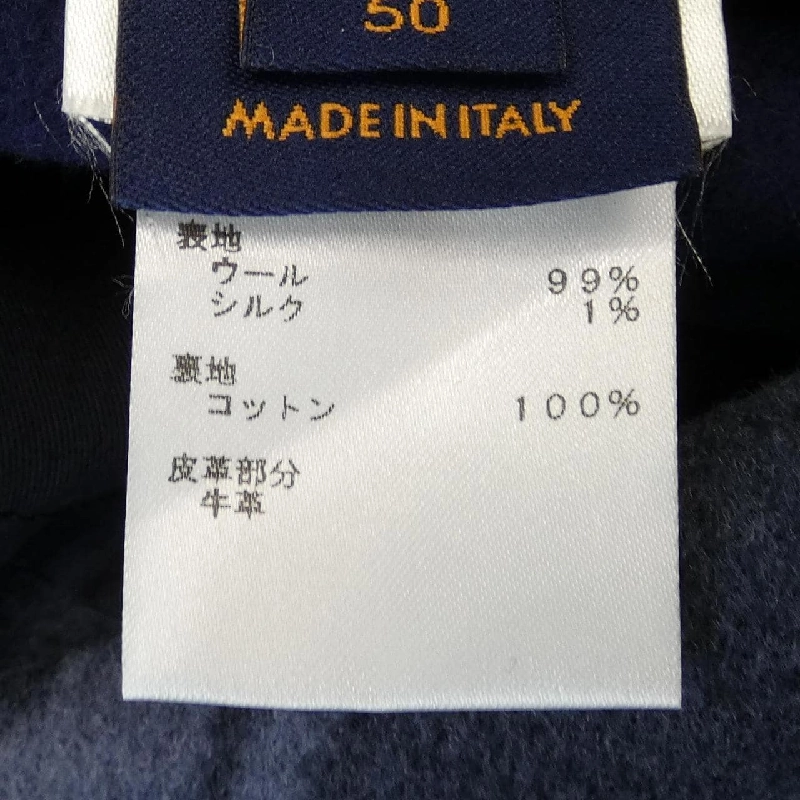 Áo khoác LOUIS VUITTON - Hàng hiệu Authentic 897633