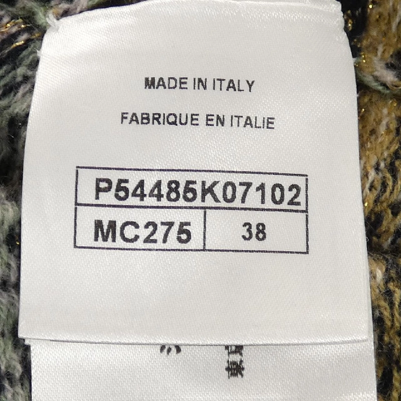 CHANEL P54485K07102 Áo len - Hàng hiệu Chính hãng 824041