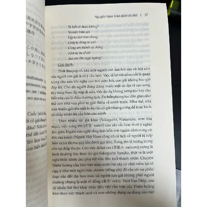 Vạn diệp tập - Nguyễn Nam Tuân 674450