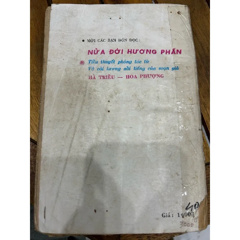 Áo cưới trước cổng chùa –Vương Thừa Bình 593410