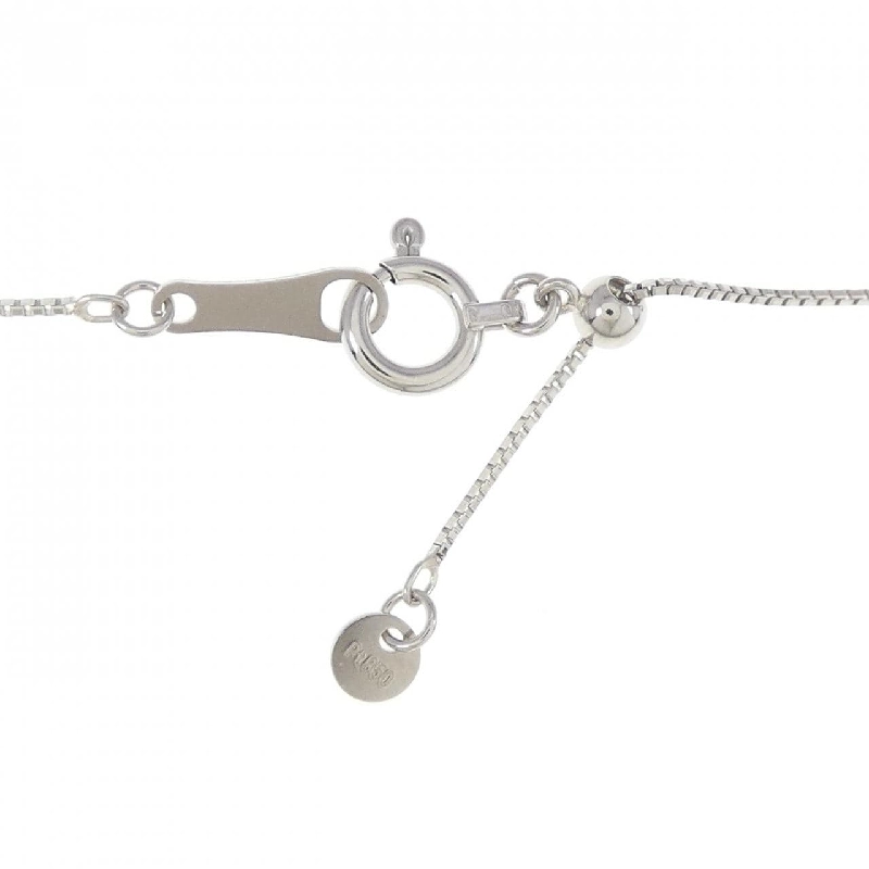 Dây chuyền Ruby 0.56CT - Hàng hiệu Authentic 863345