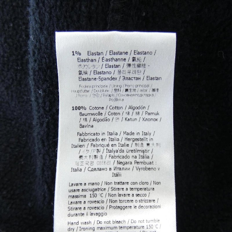 【Mã giảm giá】Áo khoác FENDI 637152