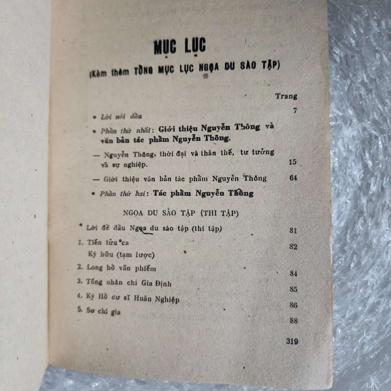 Tác phẩm Nguyễn Thông | Cao Tự Thanh 471917