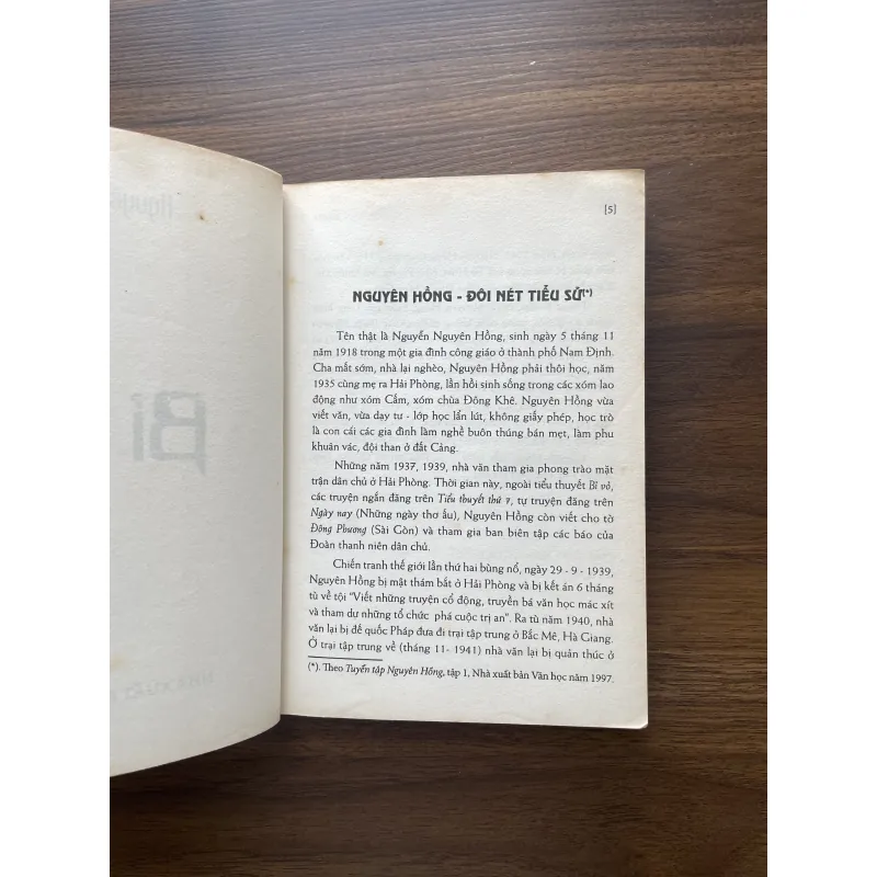 Bỉ vỏ - Nguyên Hồng 995131