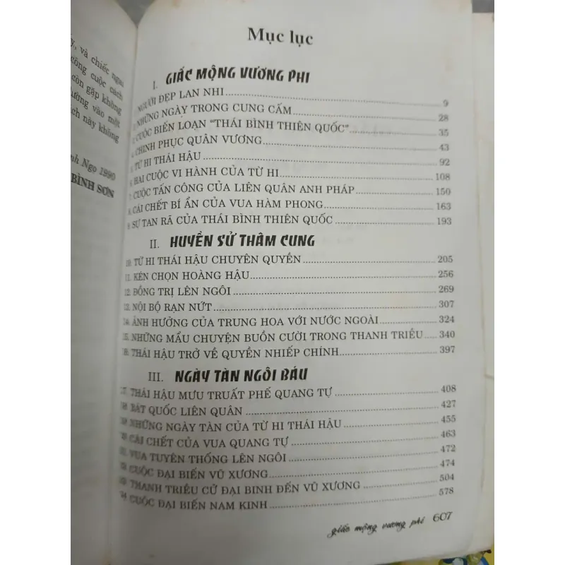 TỪ HI THÁI HẬU GIẤC MỘNG VƯƠNG PHI - MỘNG BÌNH SƠN 711661