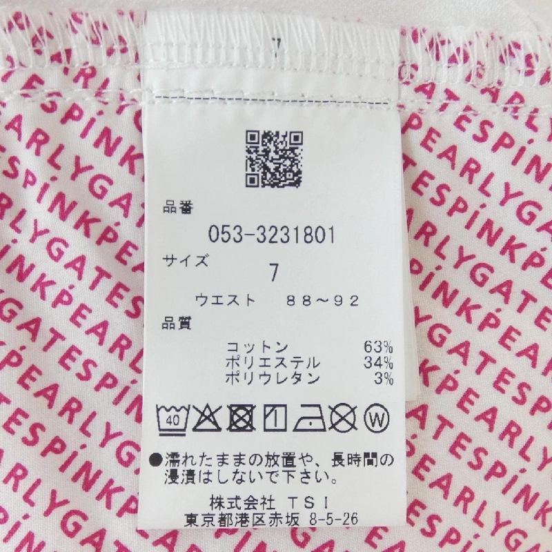 Quần PEARLY GATES - Hàng hiệu Authentic 883719