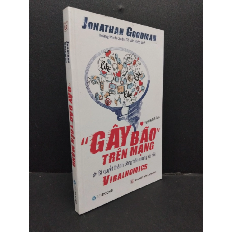 [Phiên Chợ Sách Cũ] "Gây bão" trên mạng2018 2303 425810