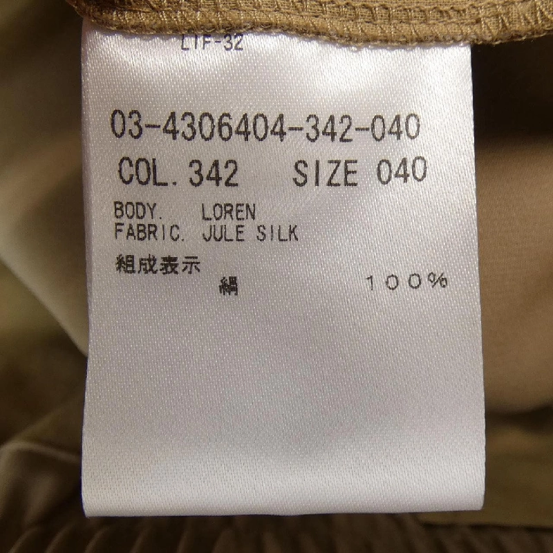 【Mã giảm giá】Theory luxe quần 651497