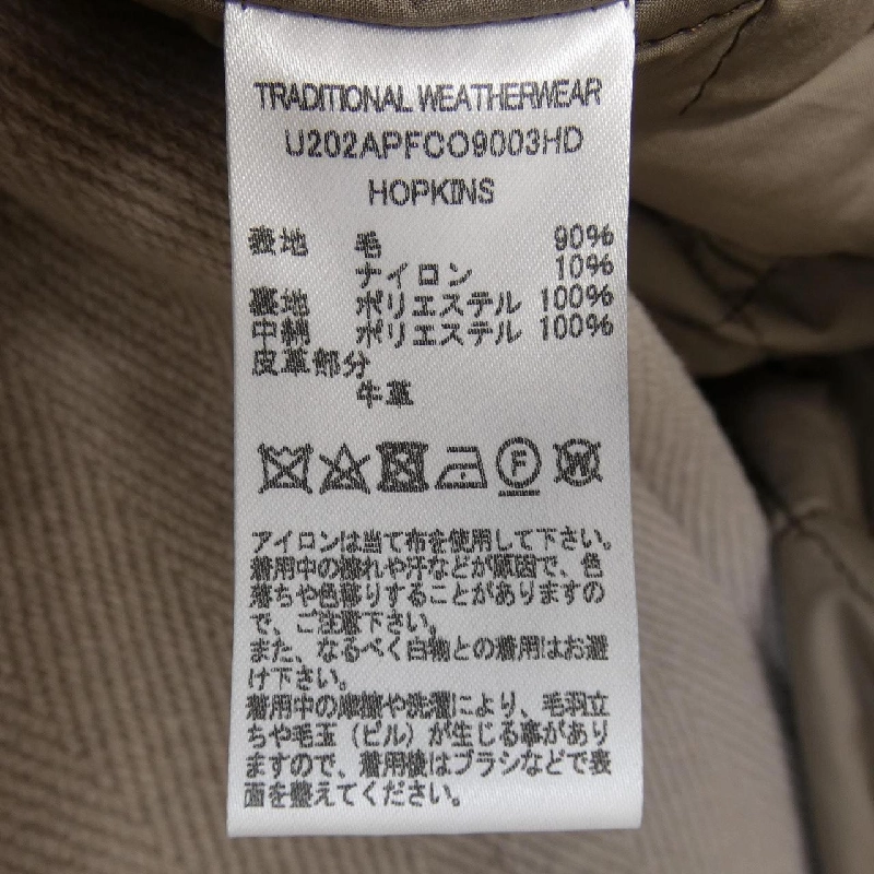 Áo khoác Traditionalweather.w 635391