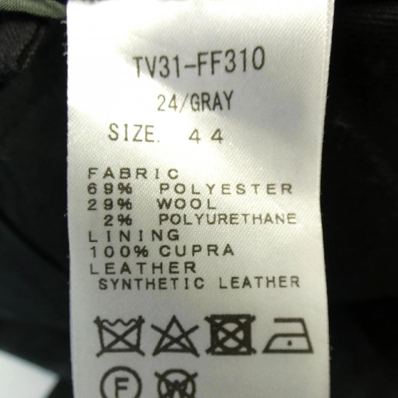 Quần short TOGA TV31-FF310 - Hàng hiệu Authentic 896057