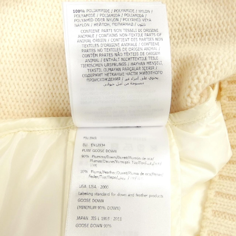 Áo khoác lông vũ MONCLER 638606