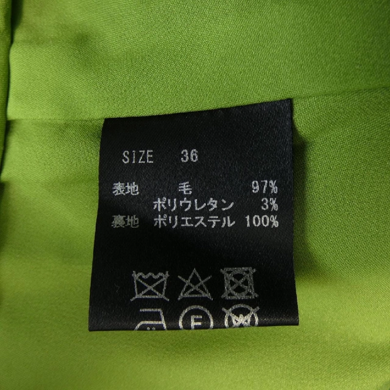 【Mã giảm giá】Quần MAROBE 652184