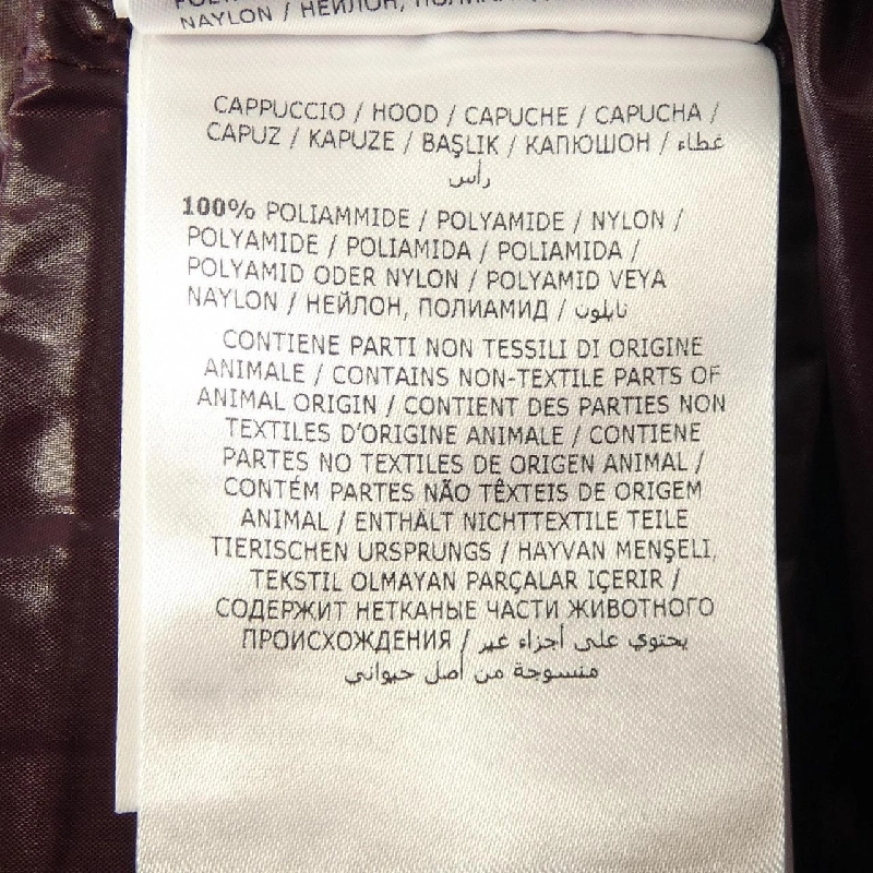 MONCLER 549TE BADYP Áo khoác lông - Hàng hiệu Chính hãng 821626