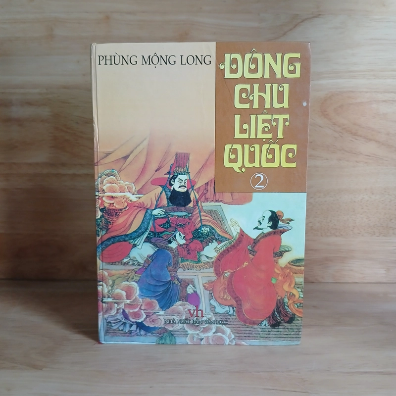 Đông Chu Liệt Quốc (Bộ 3 Tập) - Phùng Mộng Long 461193