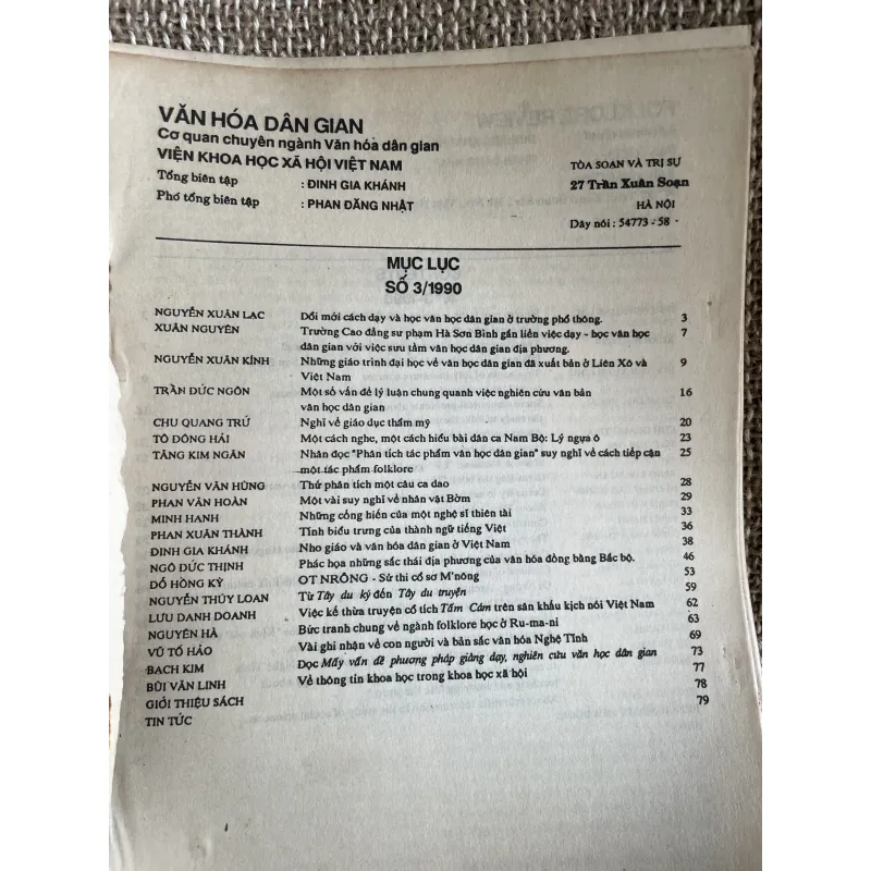 Tạp chí Văn hóa Dân gian số 3.1990 1027264