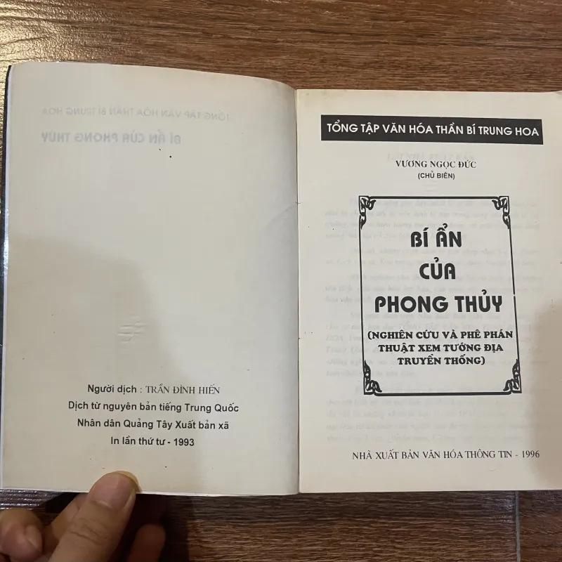 Bí Ẩn Của Phong Thủy - Vương Ngọc Đức (7) 971626
