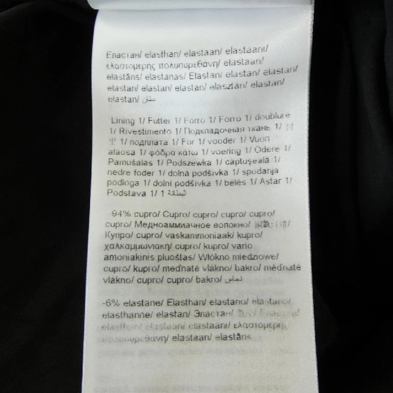 Đầm ESCADA 647104