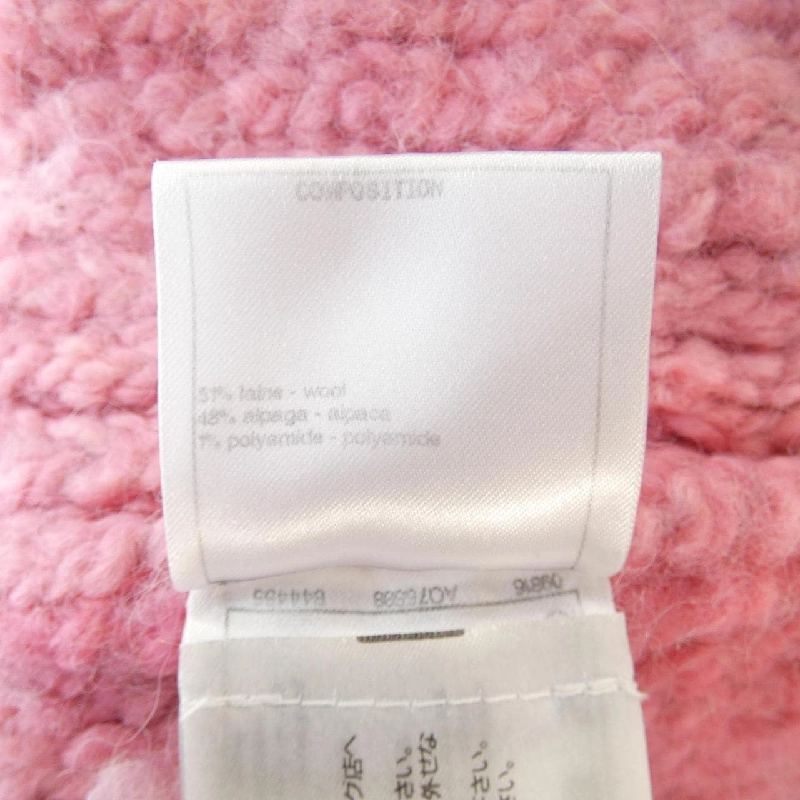 Áo khoác CHANEL 634272