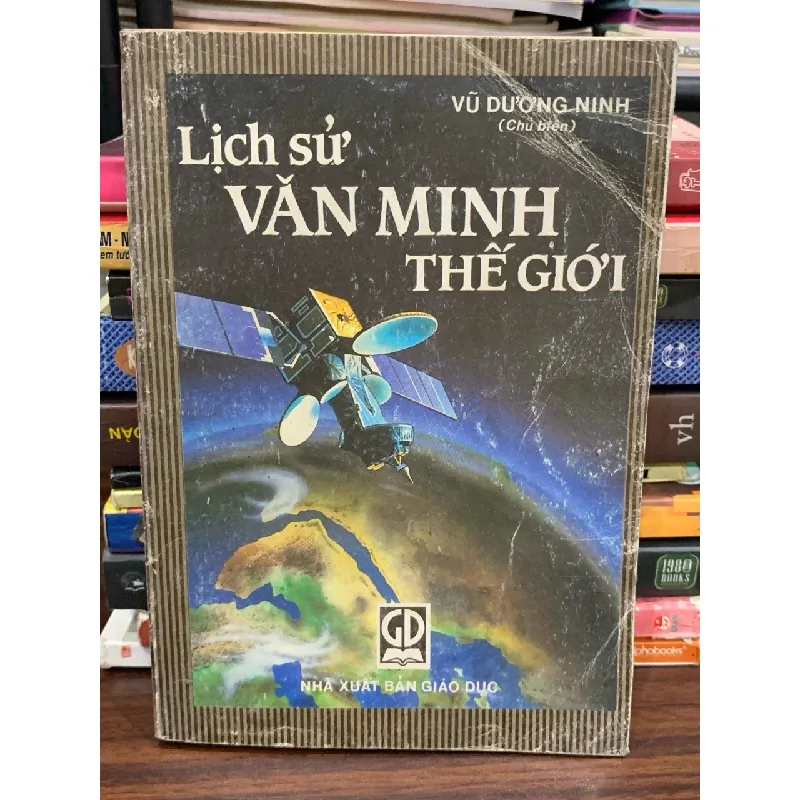 Lịch sử văn minh thế giới – Vũ Dương Ninh 577738